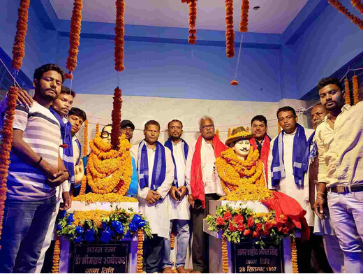 अंबेडकर जयंती पर पदयात्रा व संगोष्ठी, युवाओं ने लिया संविधान के प्रति निष्ठा का संकल्प